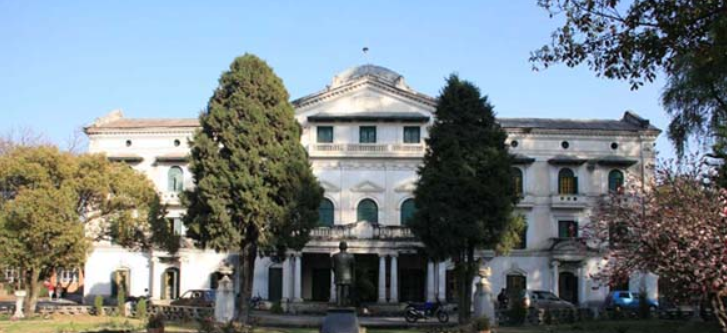 IOE's Pulchowk Campus Admin Bulding, pic by IOE