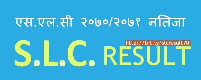 SLC Exam Result 2070-2071 Updates