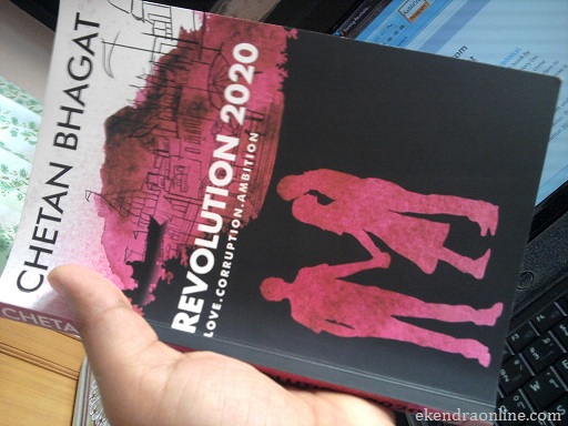 Cover of Chetan Bhagat's Revolution 2020 Novel