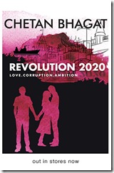 Chetan Bhagat's new book Revolution 2020: Love. Corruption. Ambition
