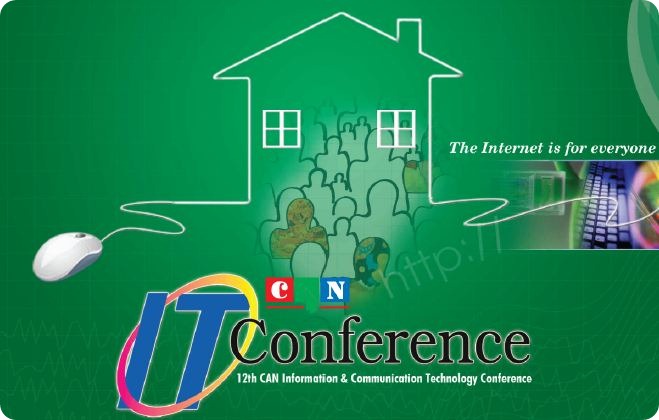 12th CAN ICT Conference, Kathmandu