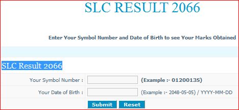 Date of Birth & Symbol number for SLC Result Marksheet
